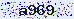 Anti Spam Code