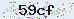 Anti Spam Code
